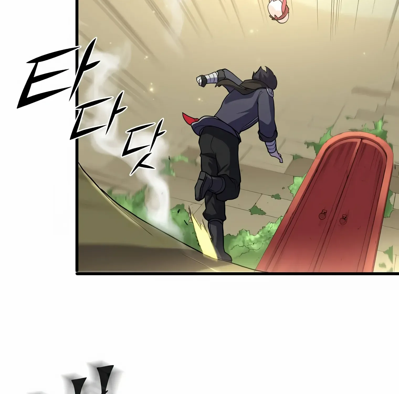 Read Level Up With Skills chapter 25 image 138 on Lezhin
