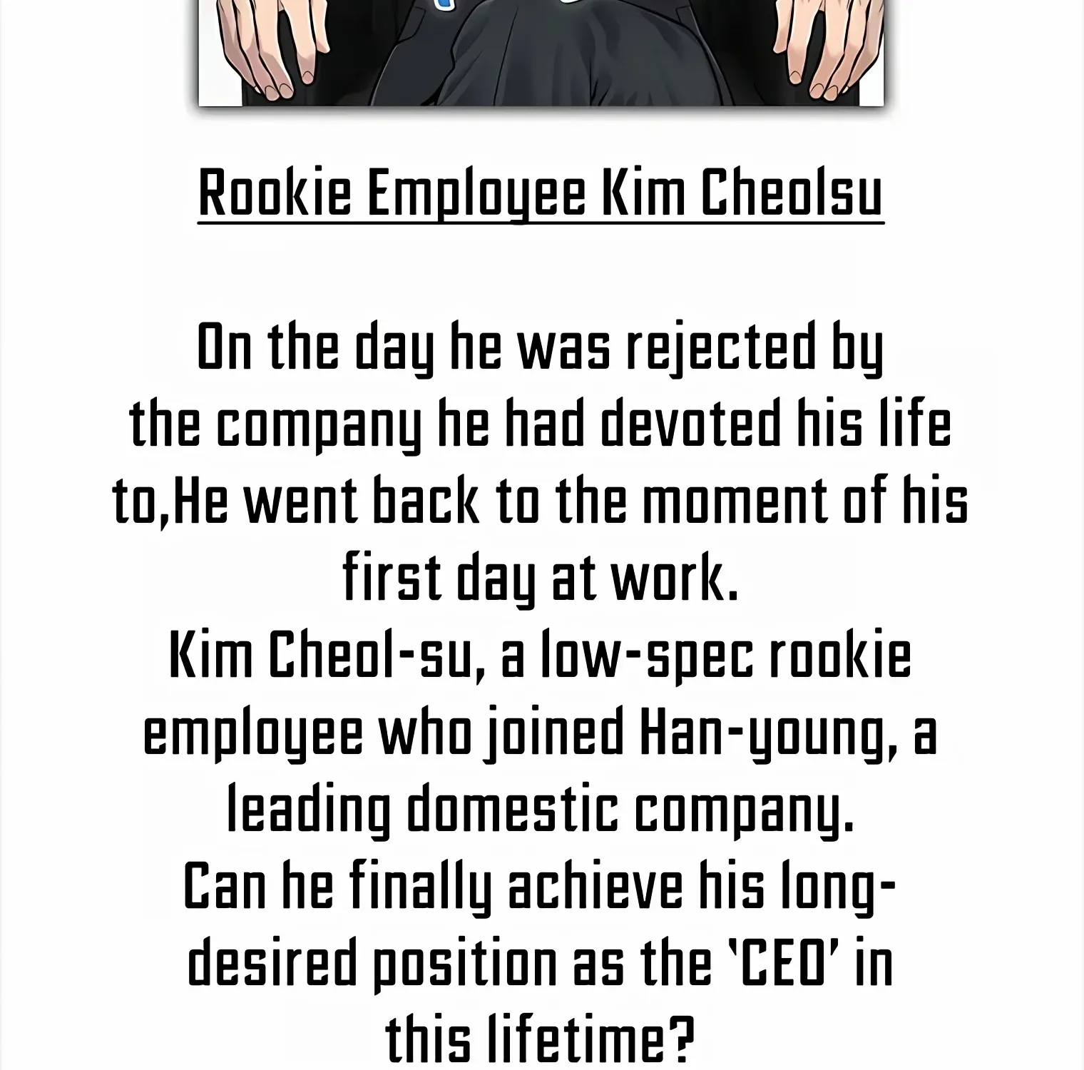 Read Level Up With Skills chapter 25 image 149 on Lezhin