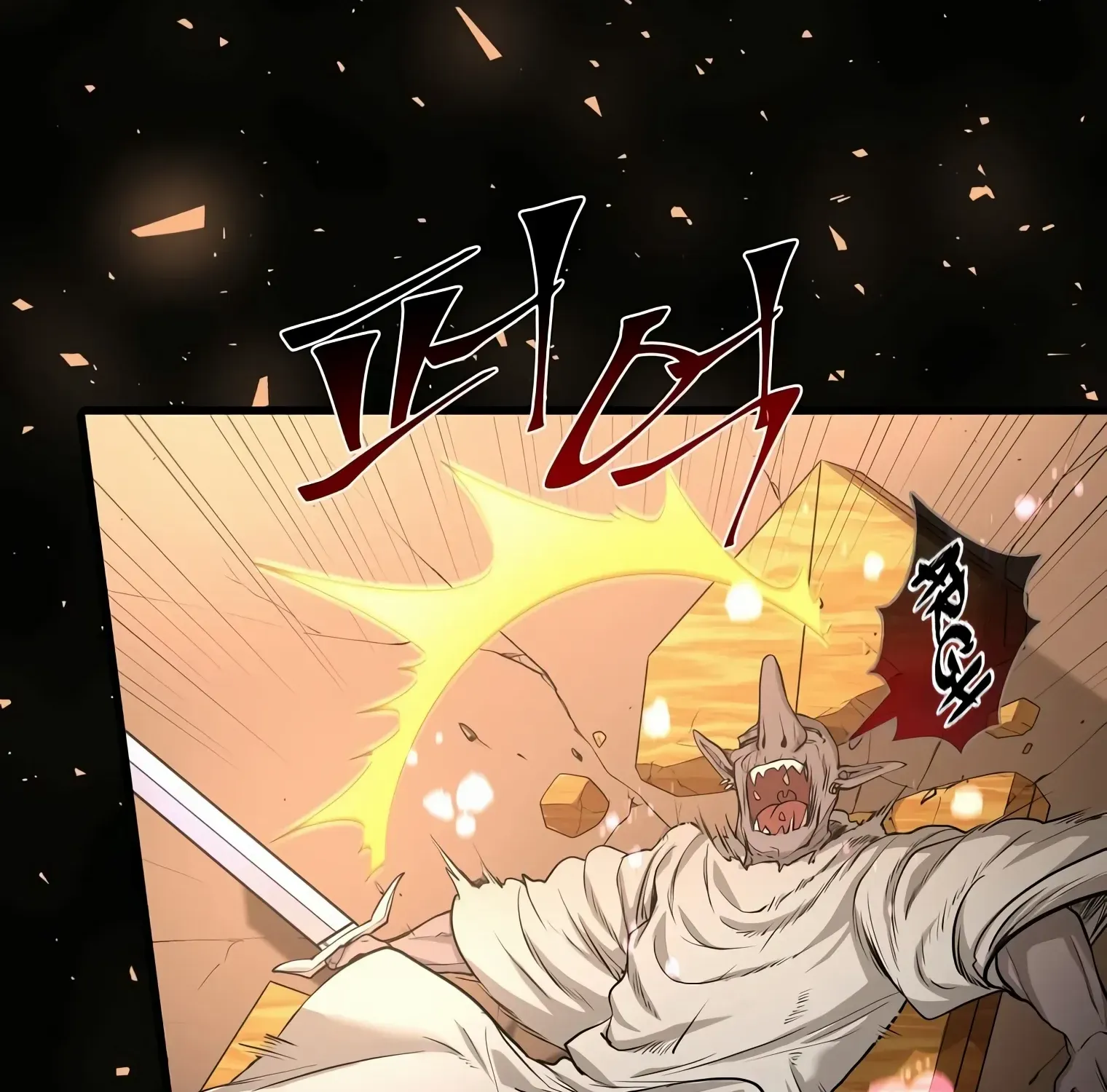 Read Level Up With Skills chapter 25 image 15 on Lezhin