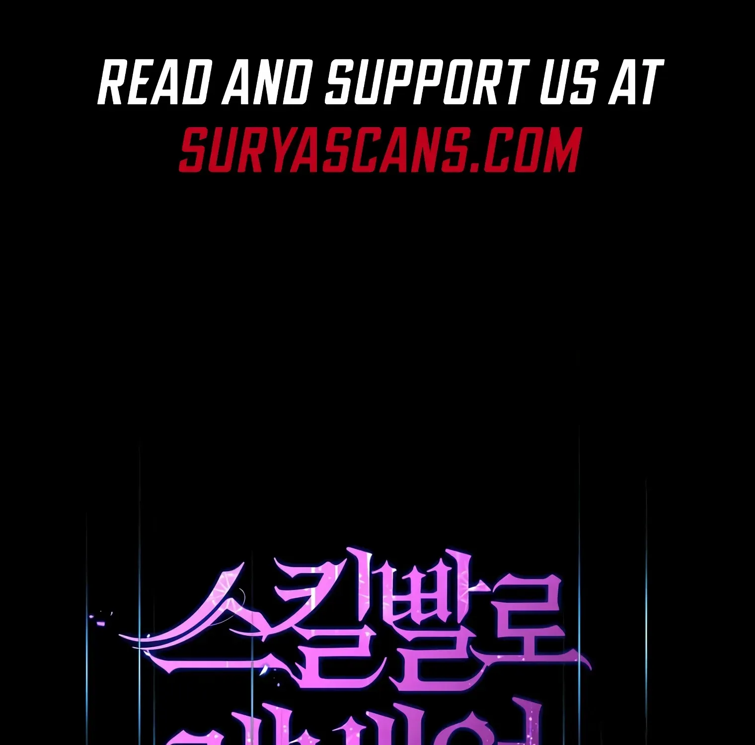 Read Level Up With Skills chapter 25 image 2 on Lezhin