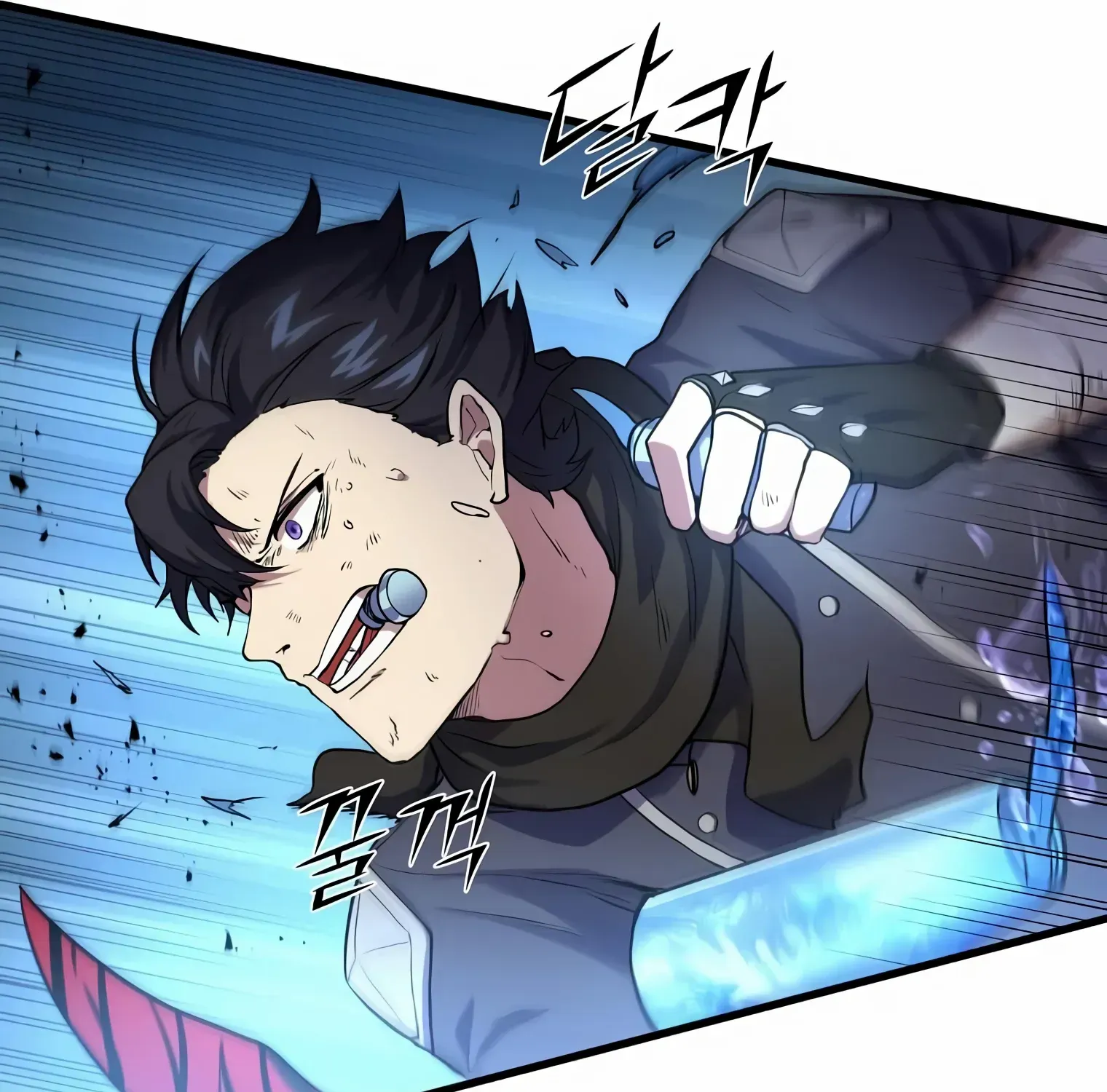 Read Level Up With Skills chapter 25 image 37 on Lezhin