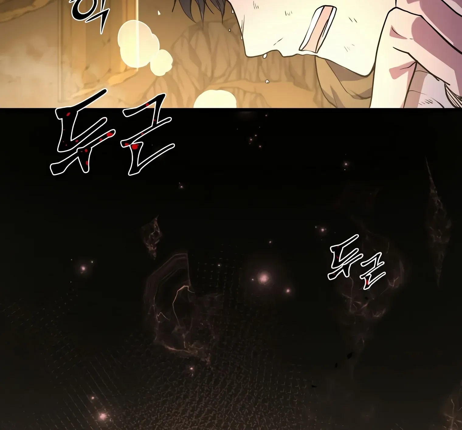 Read Level Up With Skills chapter 25 image 46 on Lezhin