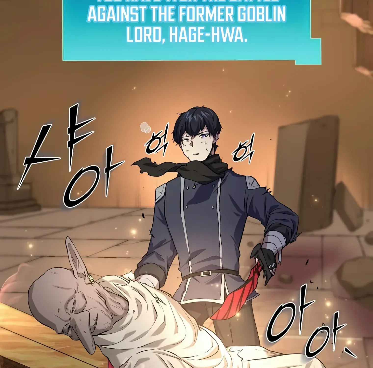 Read Level Up With Skills chapter 25 image 49 on Lezhin
