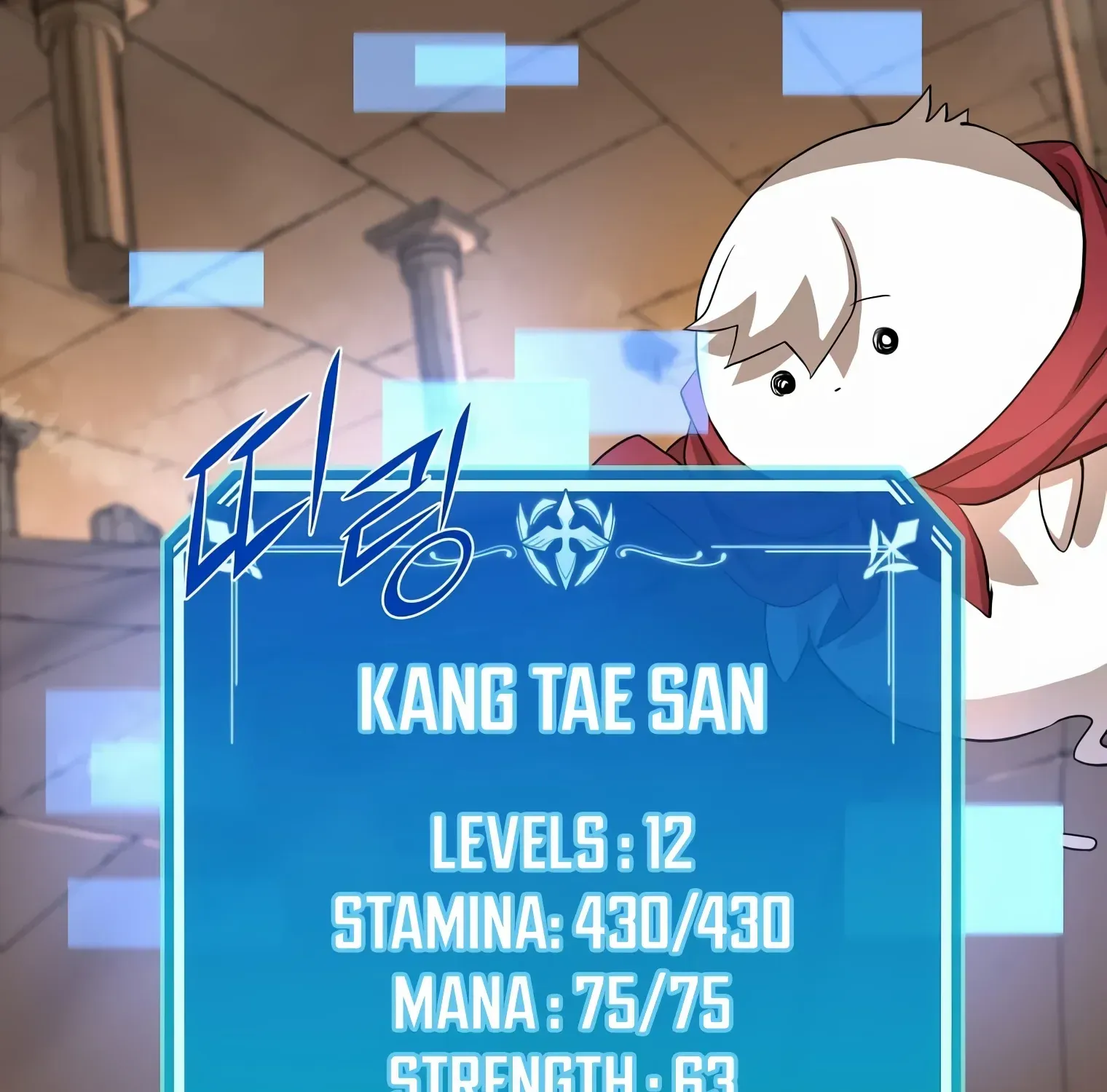 Read Level Up With Skills chapter 25 image 67 on Lezhin