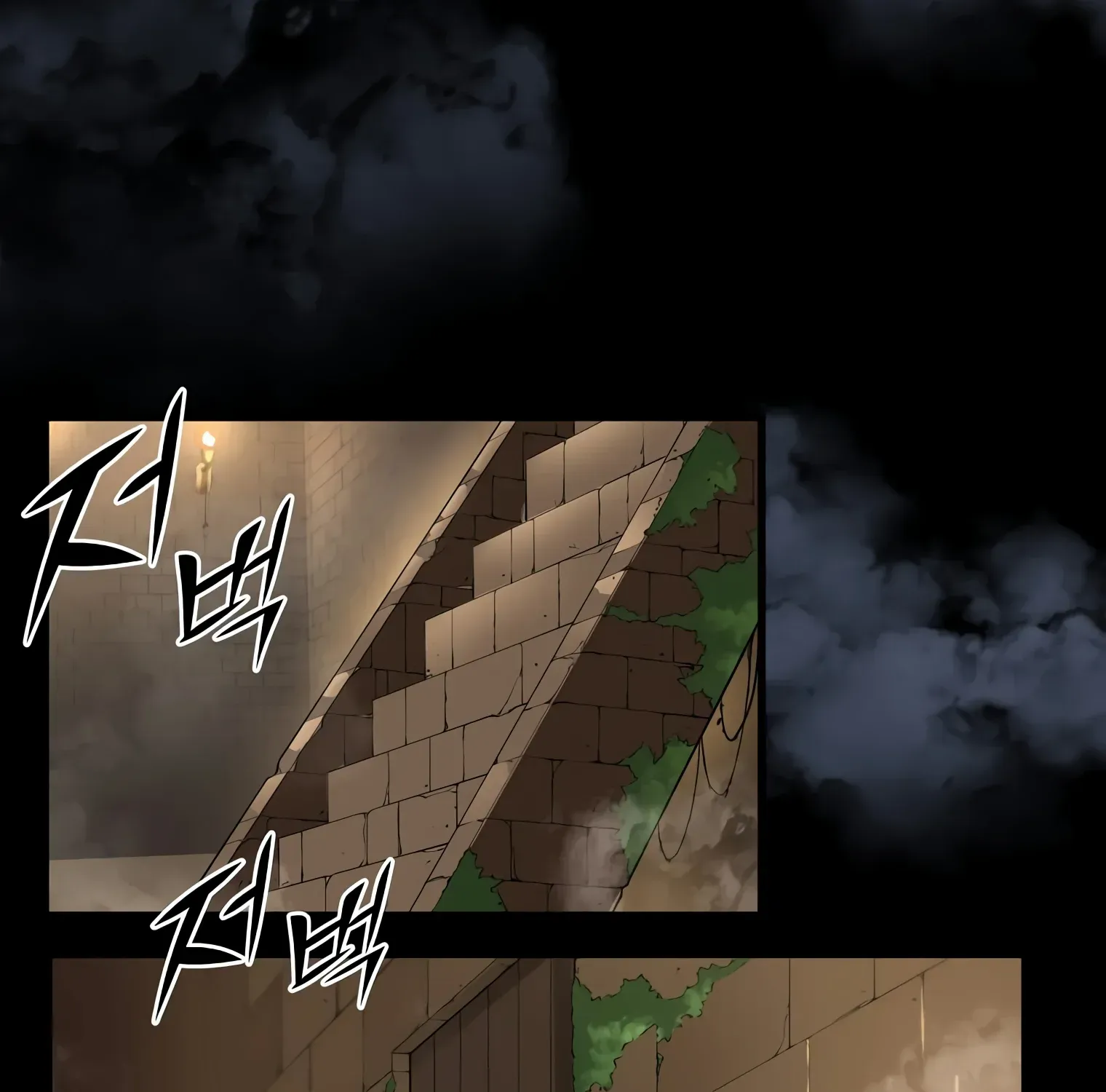 Read Level Up With Skills chapter 25 image 75 on Lezhin