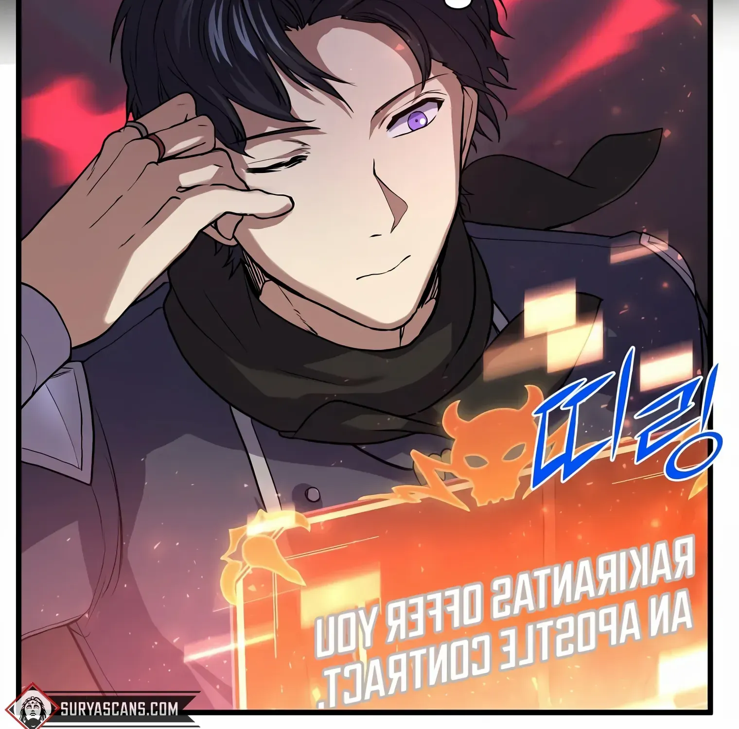 Read Level Up With Skills chapter 25 image 83 on Lezhin