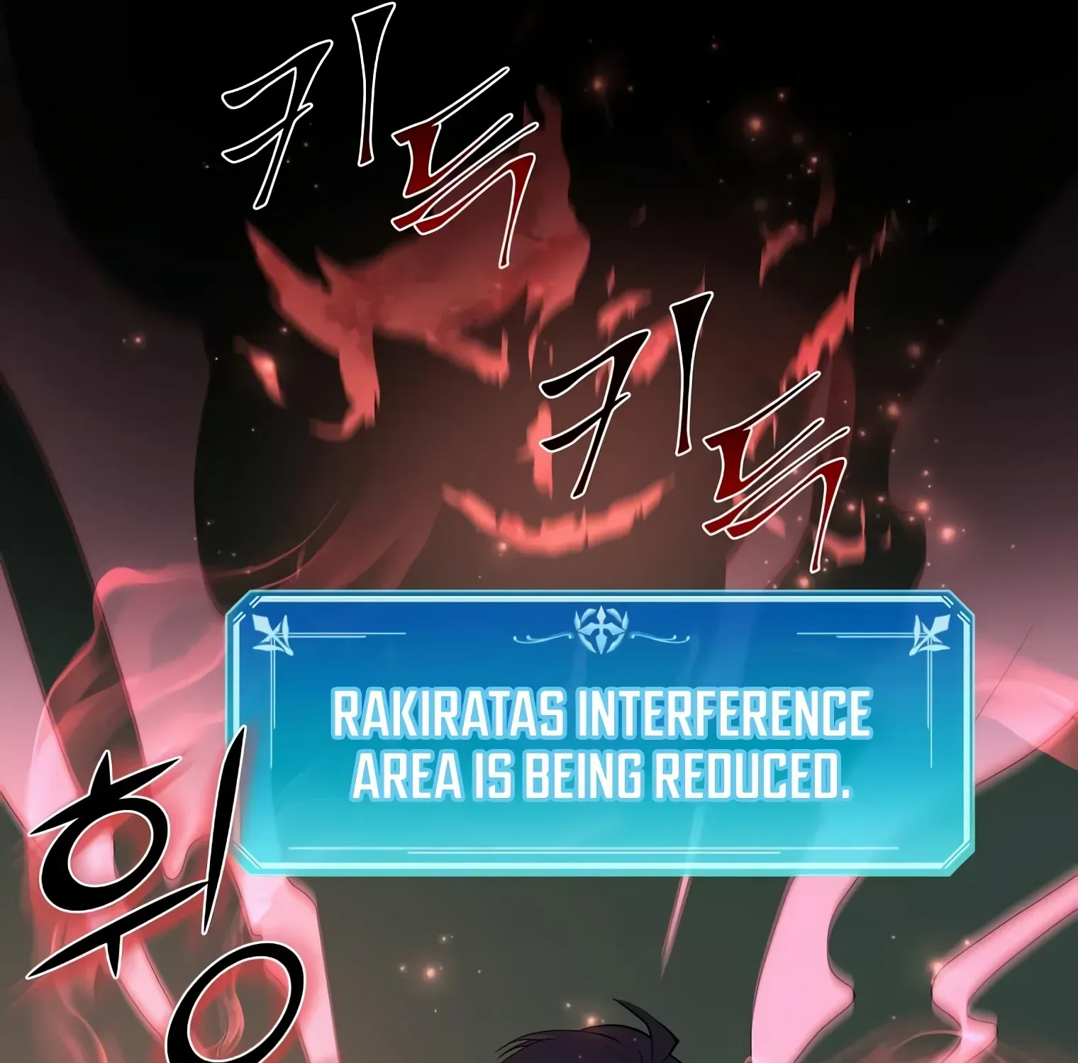 Read Level Up With Skills chapter 25 image 86 on Lezhin