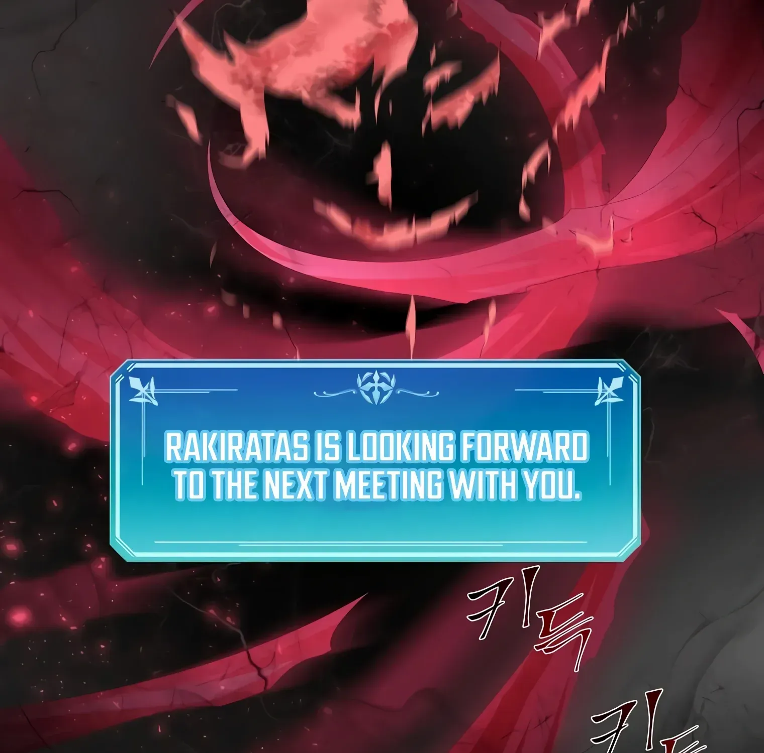 Read Level Up With Skills chapter 25 image 94 on Lezhin