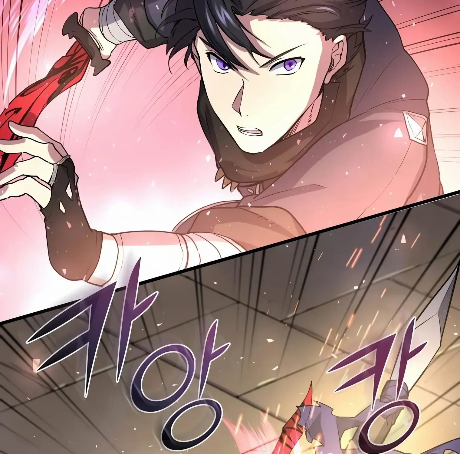 Read Level Up With Skills chapter 27 image 123 on Lezhin