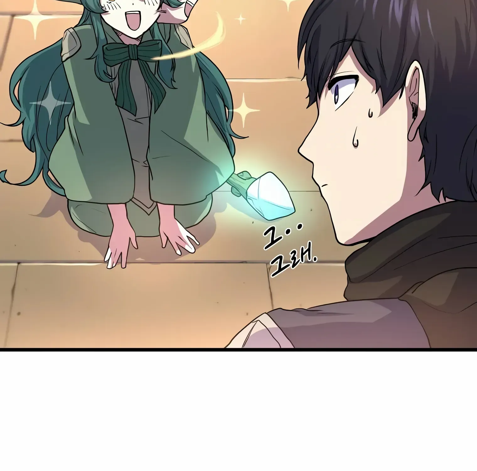 Read Level Up With Skills chapter 27 image 29 on Lezhin