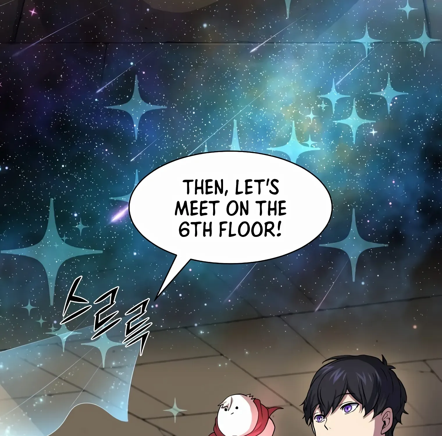 Read Level Up With Skills chapter 27 image 39 on Lezhin