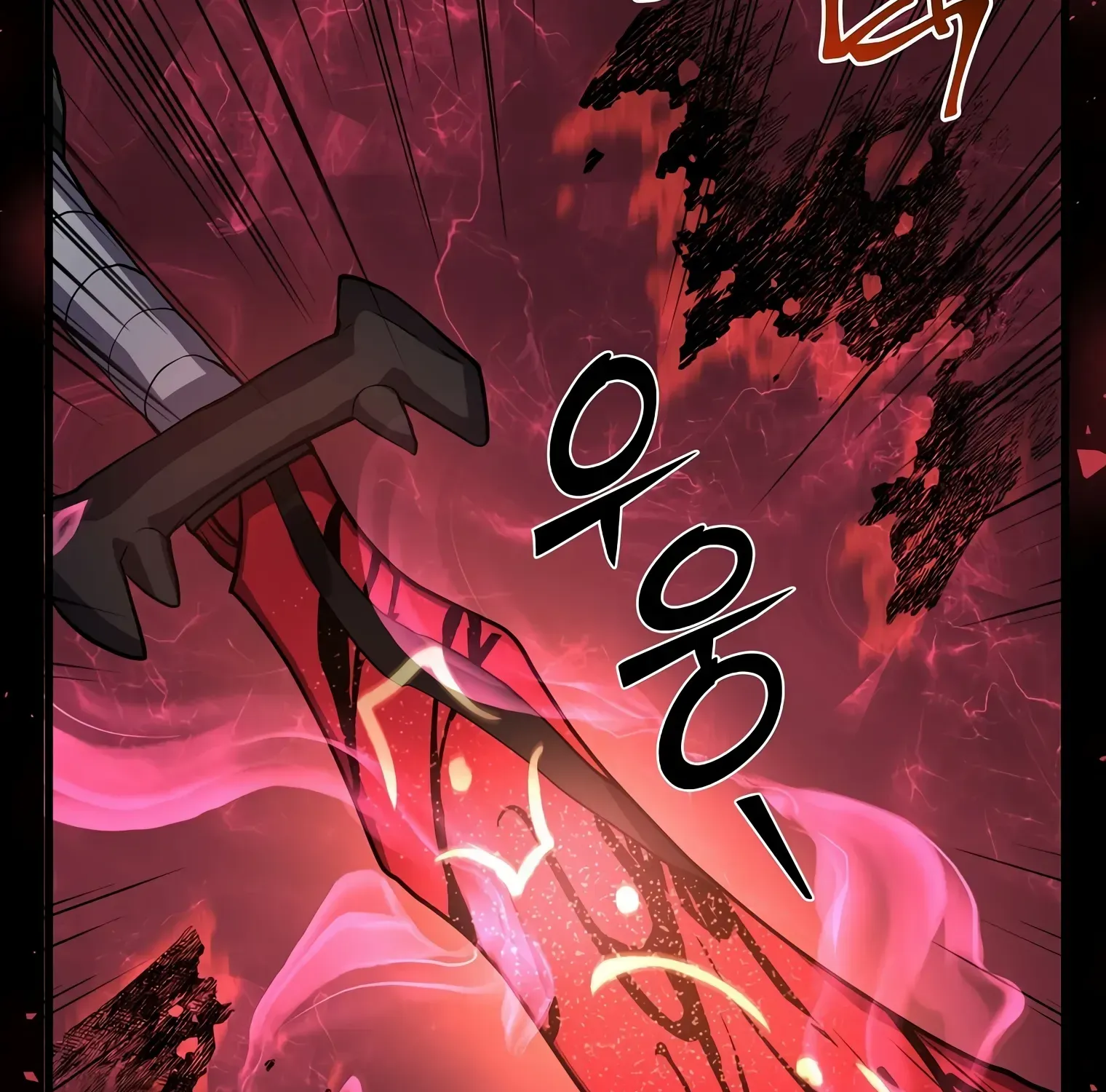 Read Level Up With Skills chapter 27 image 63 on Lezhin