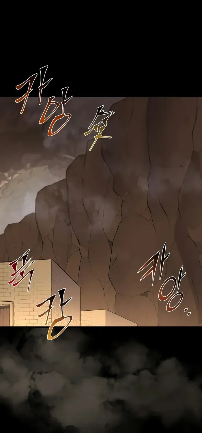 Read Level Up With Skills chapter 28 image 1 on Lezhin