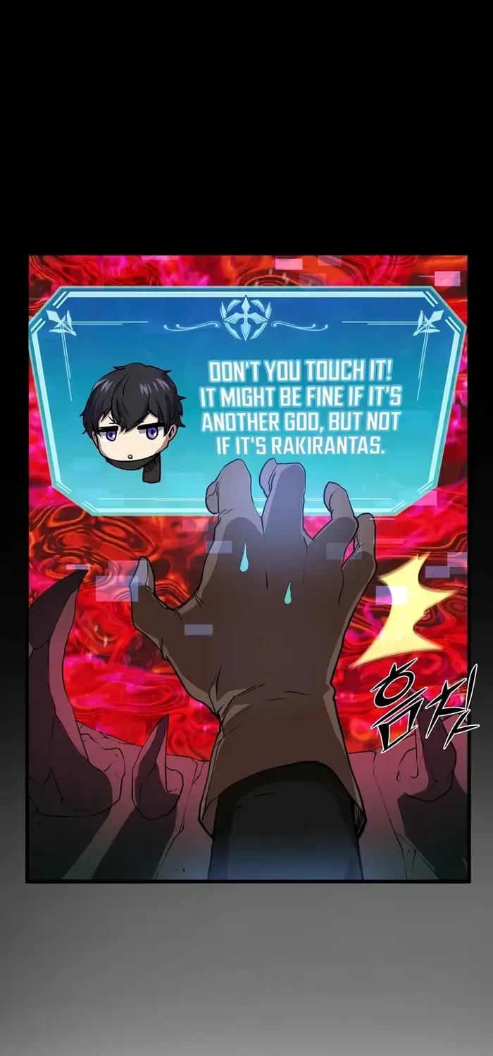 Read Level Up With Skills chapter 28 image 29 on Lezhin