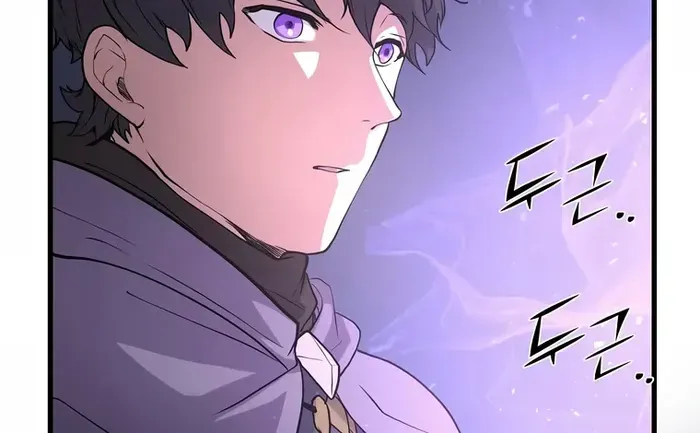 Read Level Up With Skills chapter 29 image 85 on Lezhin