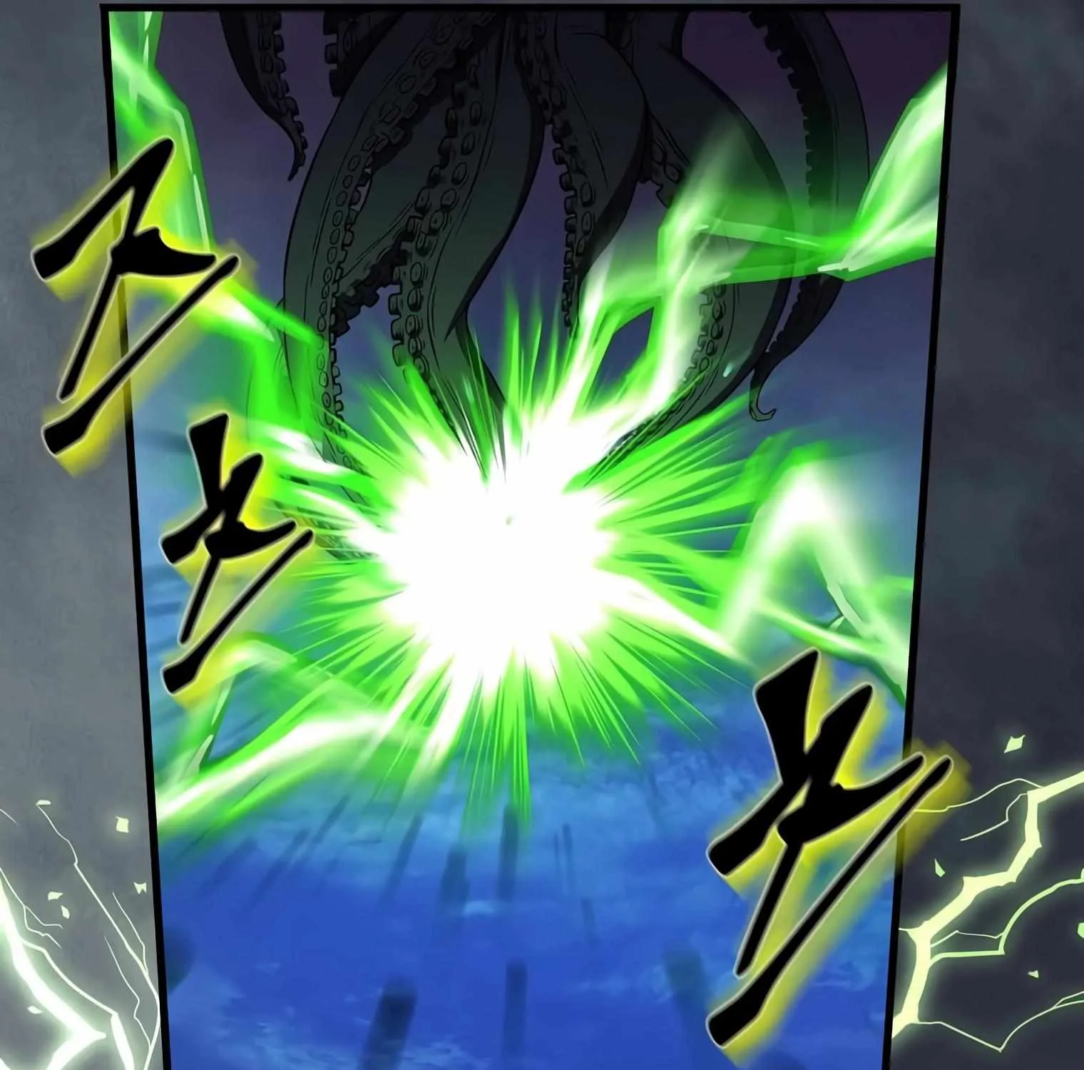 Read Level Up With Skills chapter 3 image 125 on Lezhin