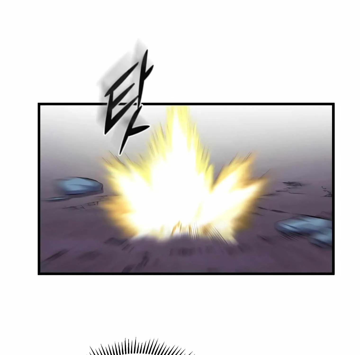 Read Level Up With Skills chapter 3 image 132 on Lezhin