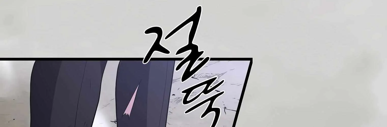 Read Level Up With Skills chapter 3 image 178 on Lezhin