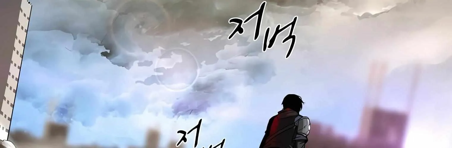 Read Level Up With Skills chapter 3 image 181 on Lezhin