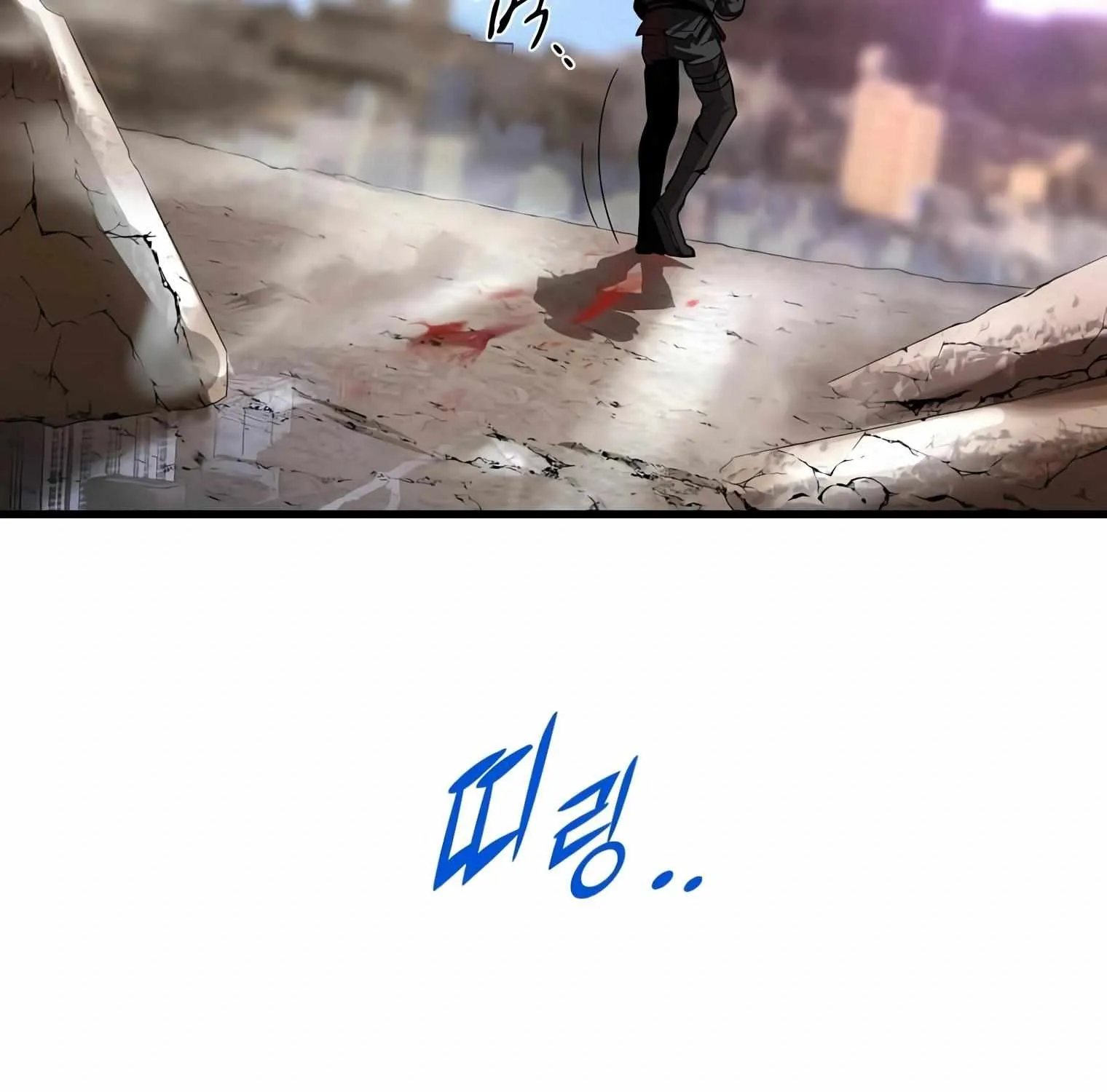Read Level Up With Skills chapter 3 image 182 on Lezhin
