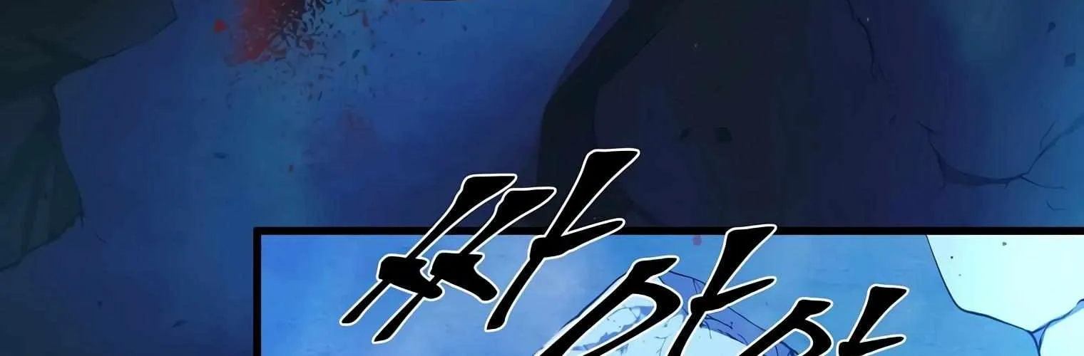 Read Level Up With Skills chapter 3 image 187 on Lezhin