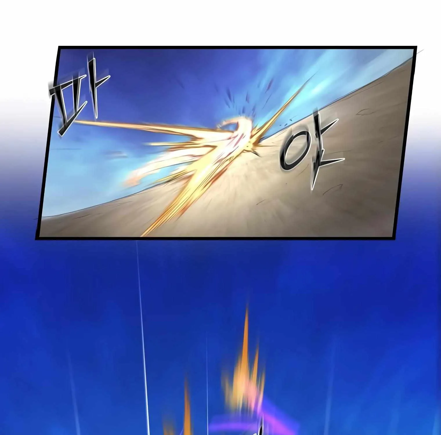 Read Level Up With Skills chapter 3 image 36 on Lezhin