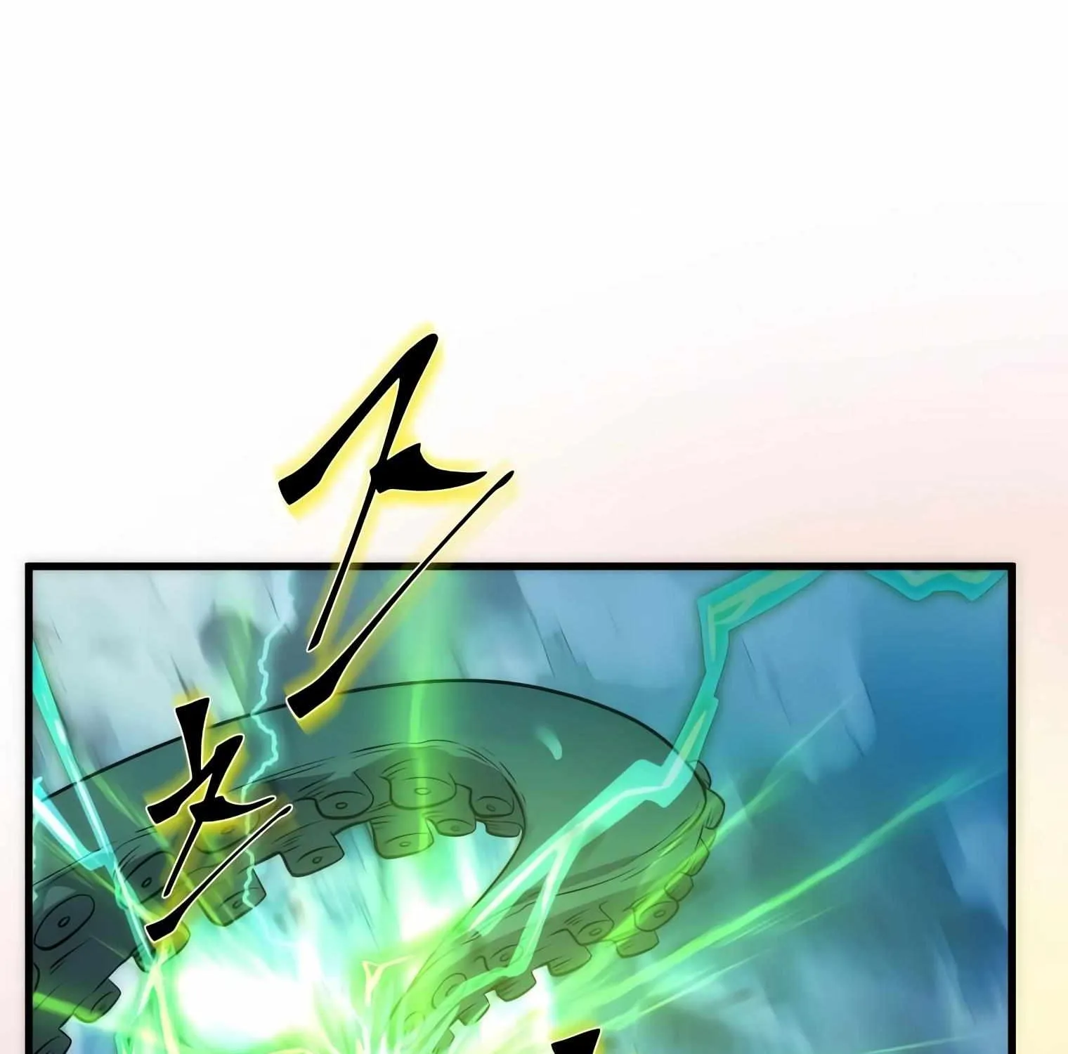 Read Level Up With Skills chapter 3 image 48 on Lezhin