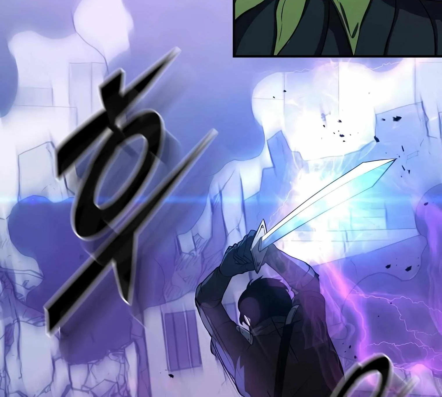 Read Level Up With Skills chapter 3 image 76 on Lezhin