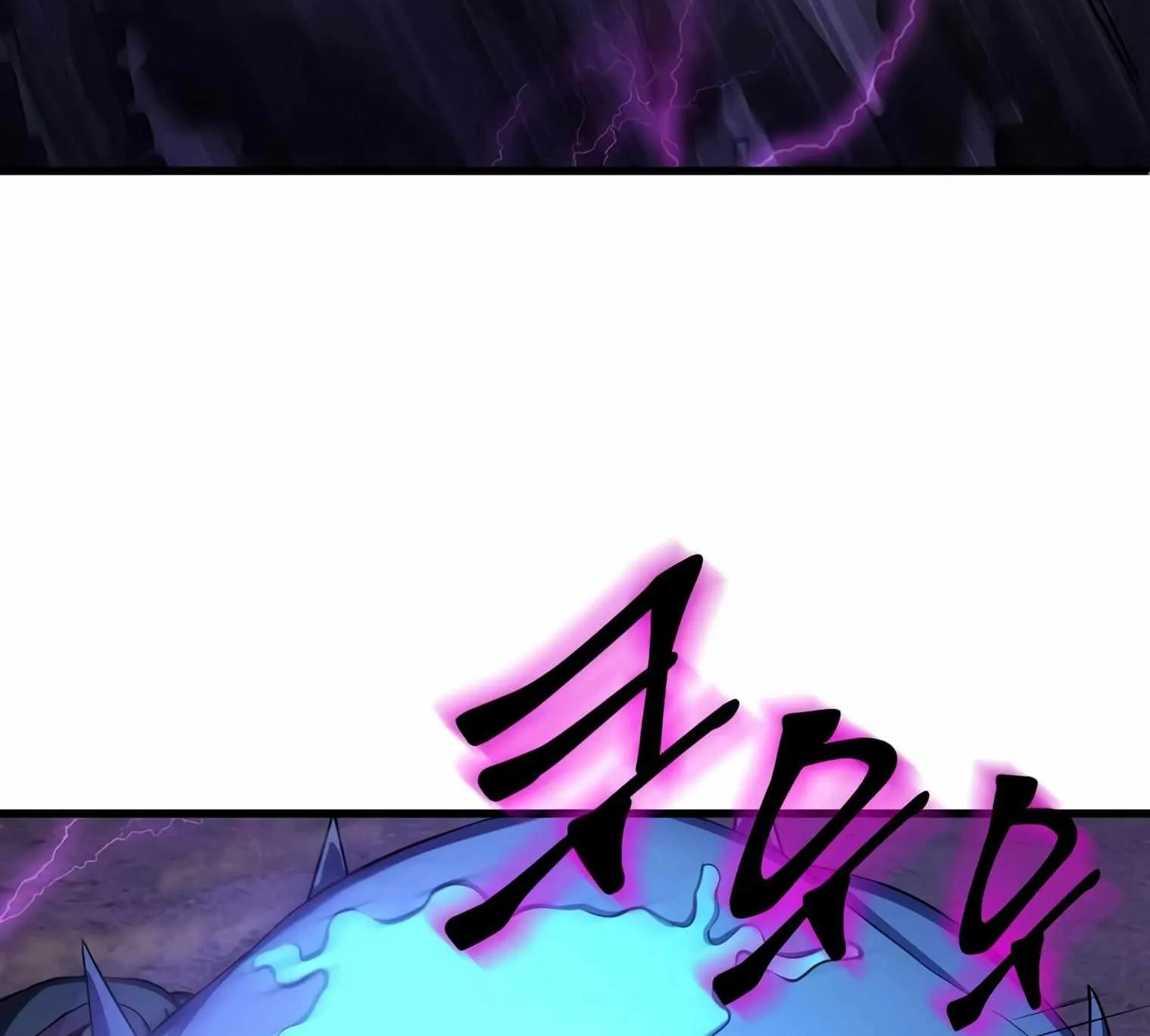 Read Level Up With Skills chapter 3 image 78 on Lezhin