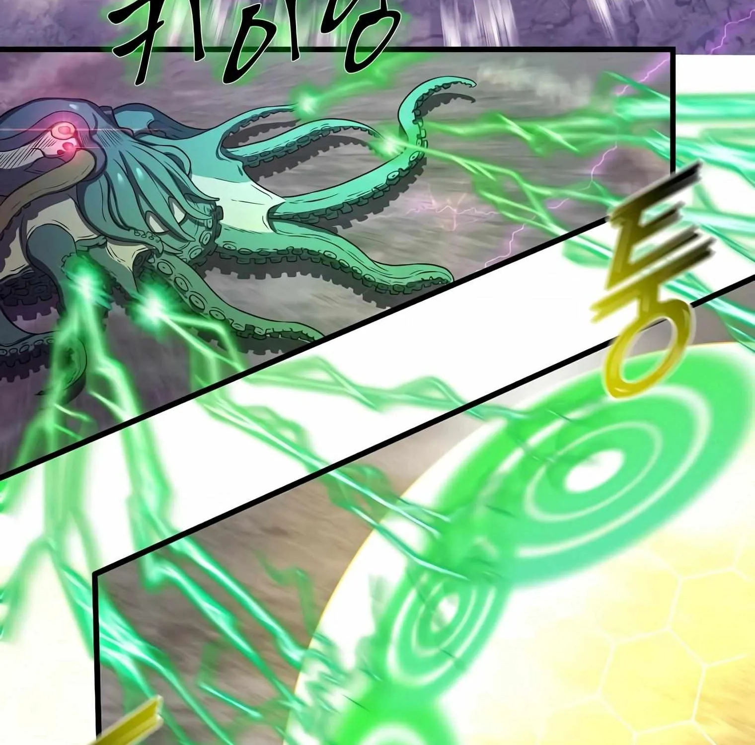 Read Level Up With Skills chapter 3 image 89 on Lezhin