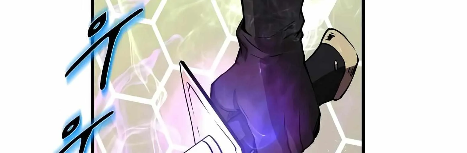Read Level Up With Skills chapter 3 image 96 on Lezhin