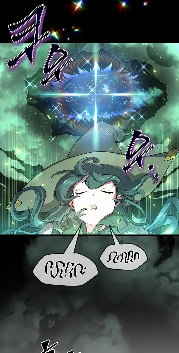 Read Level Up With Skills chapter 30 image 43 on Lezhin