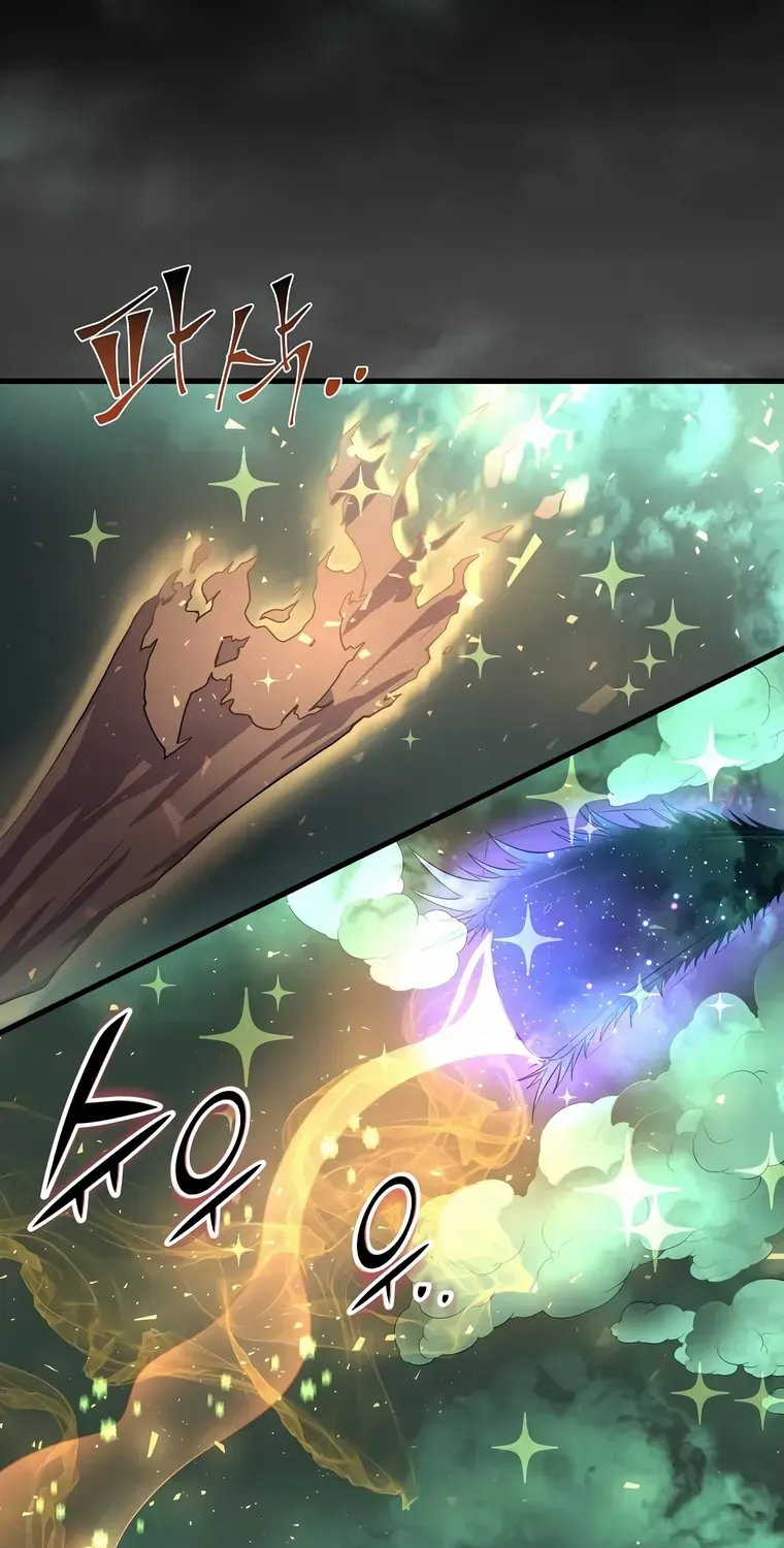Read Level Up With Skills chapter 30 image 46 on Lezhin