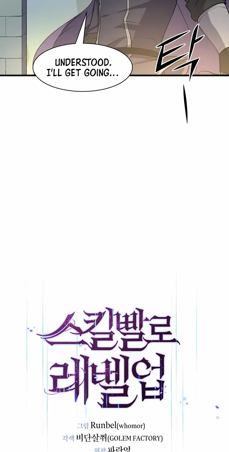 Read Level Up With Skills chapter 30 image 56 on Lezhin