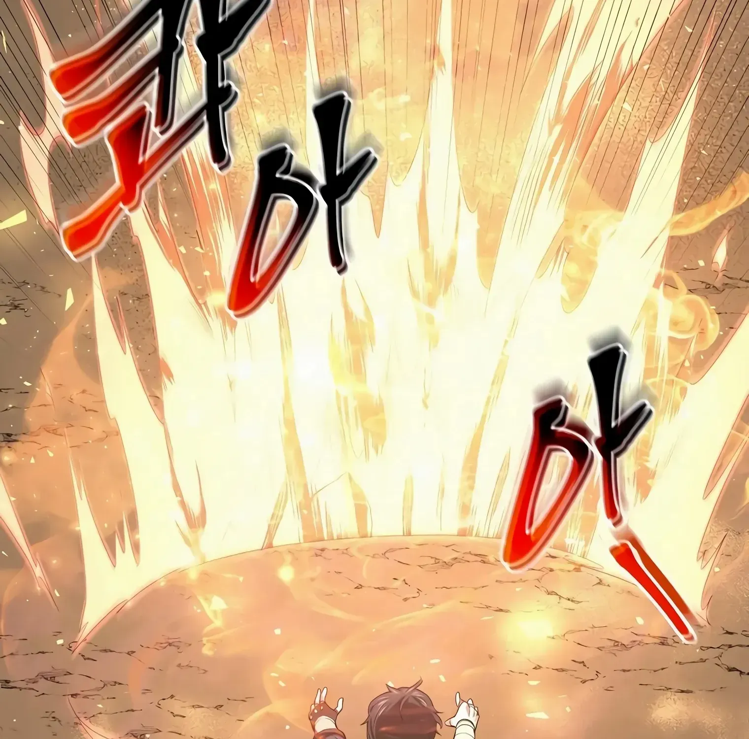 Read Level Up With Skills chapter 31 image 101 on Lezhin