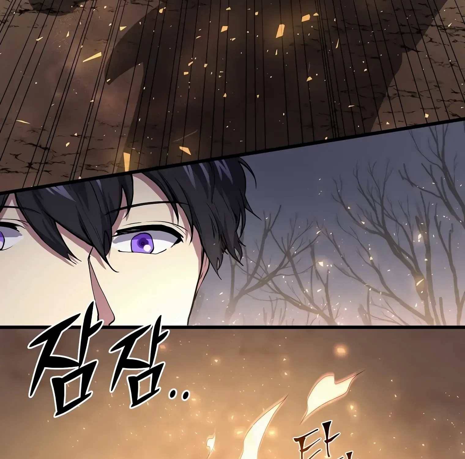 Read Level Up With Skills chapter 31 image 103 on Lezhin