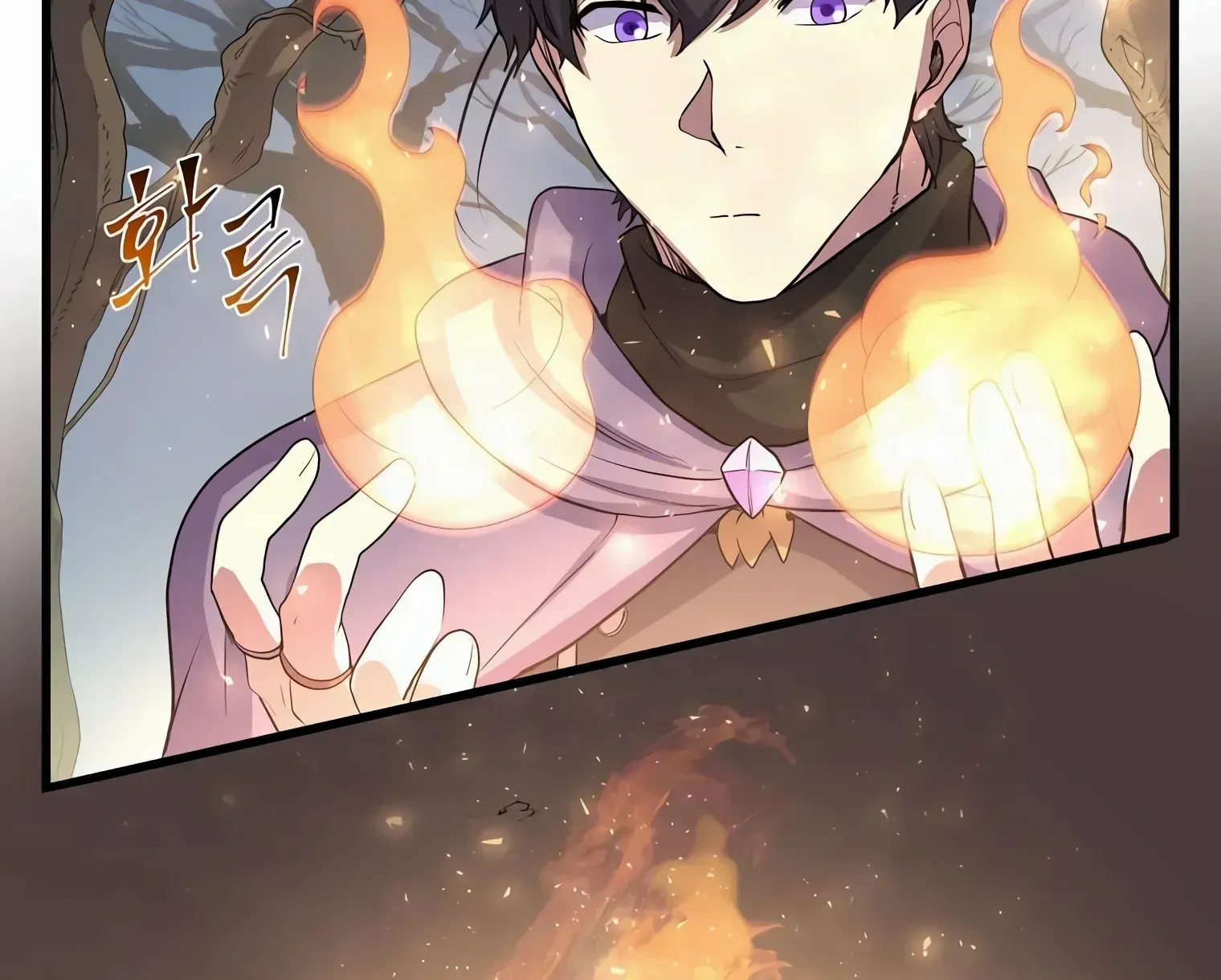 Read Level Up With Skills chapter 31 image 106 on Lezhin
