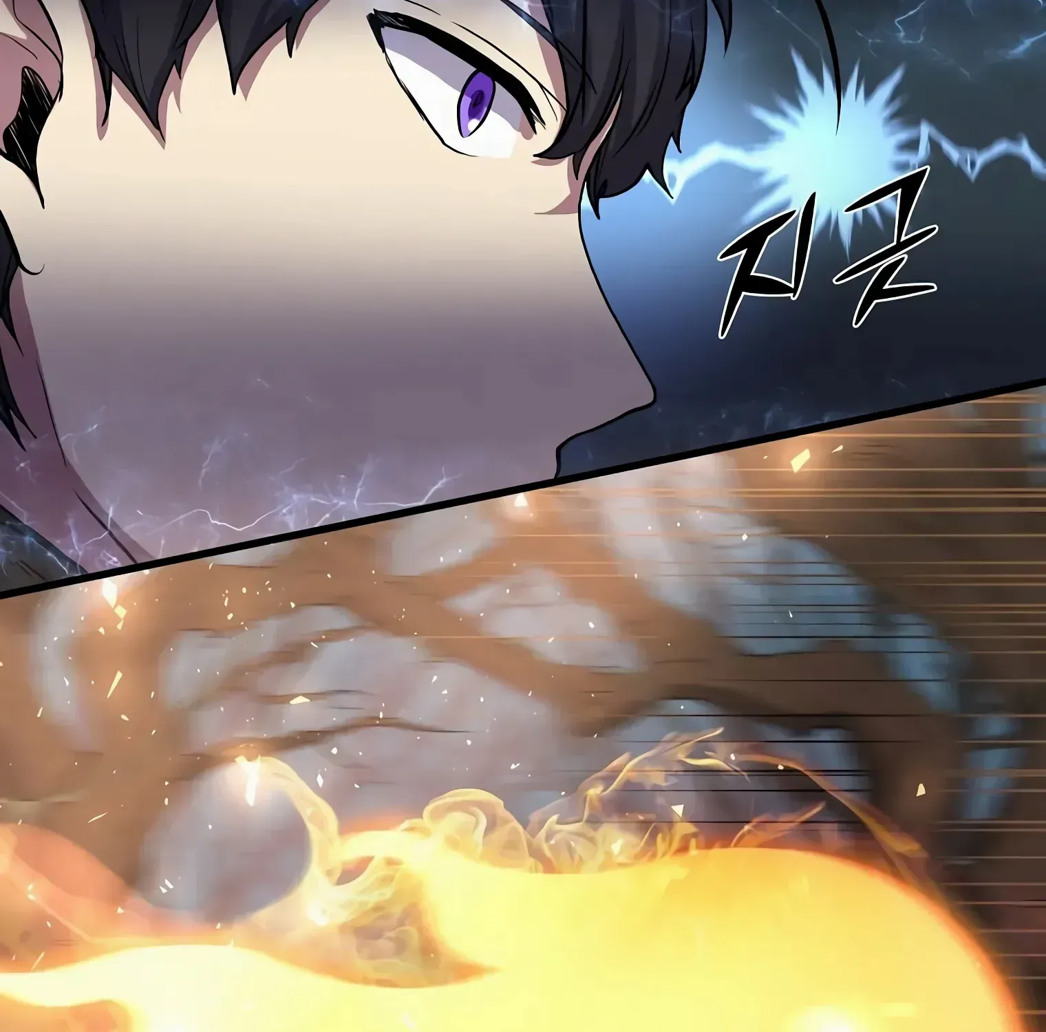 Read Level Up With Skills chapter 31 image 113 on Lezhin
