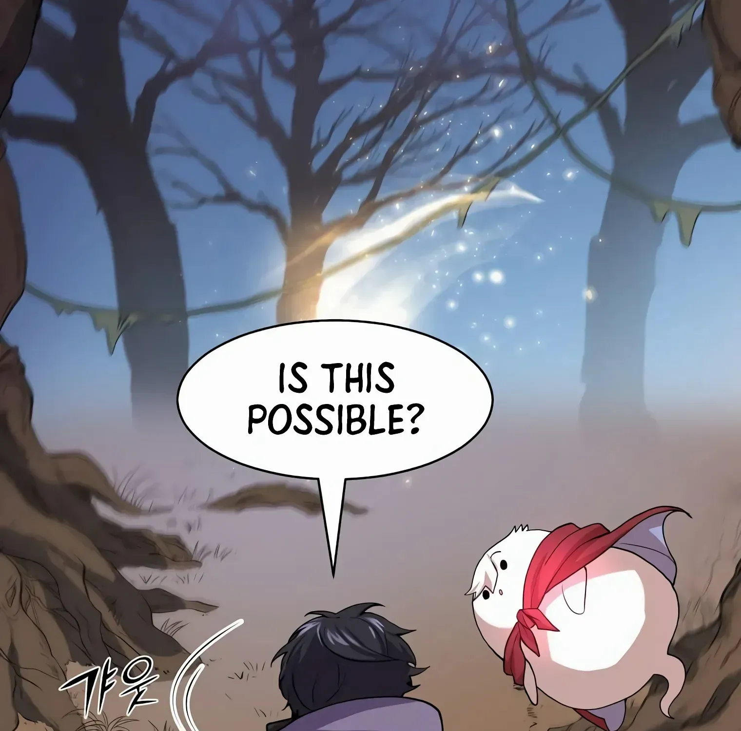 Read Level Up With Skills chapter 31 image 115 on Lezhin