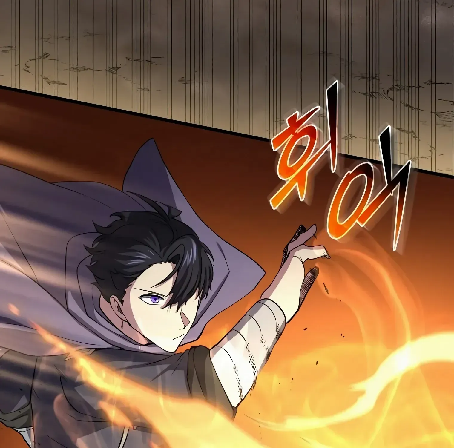 Read Level Up With Skills chapter 31 image 120 on Lezhin
