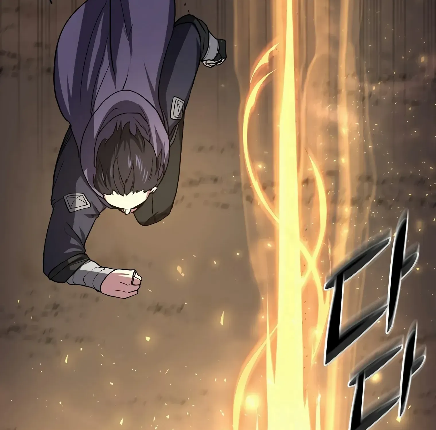 Read Level Up With Skills chapter 31 image 122 on Lezhin