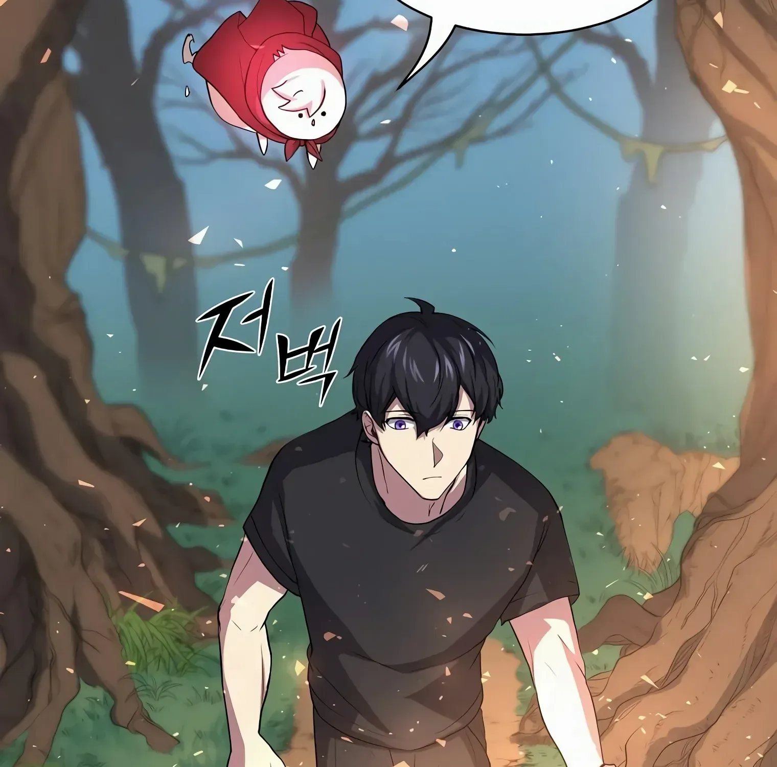 Read Level Up With Skills chapter 31 image 13 on Lezhin