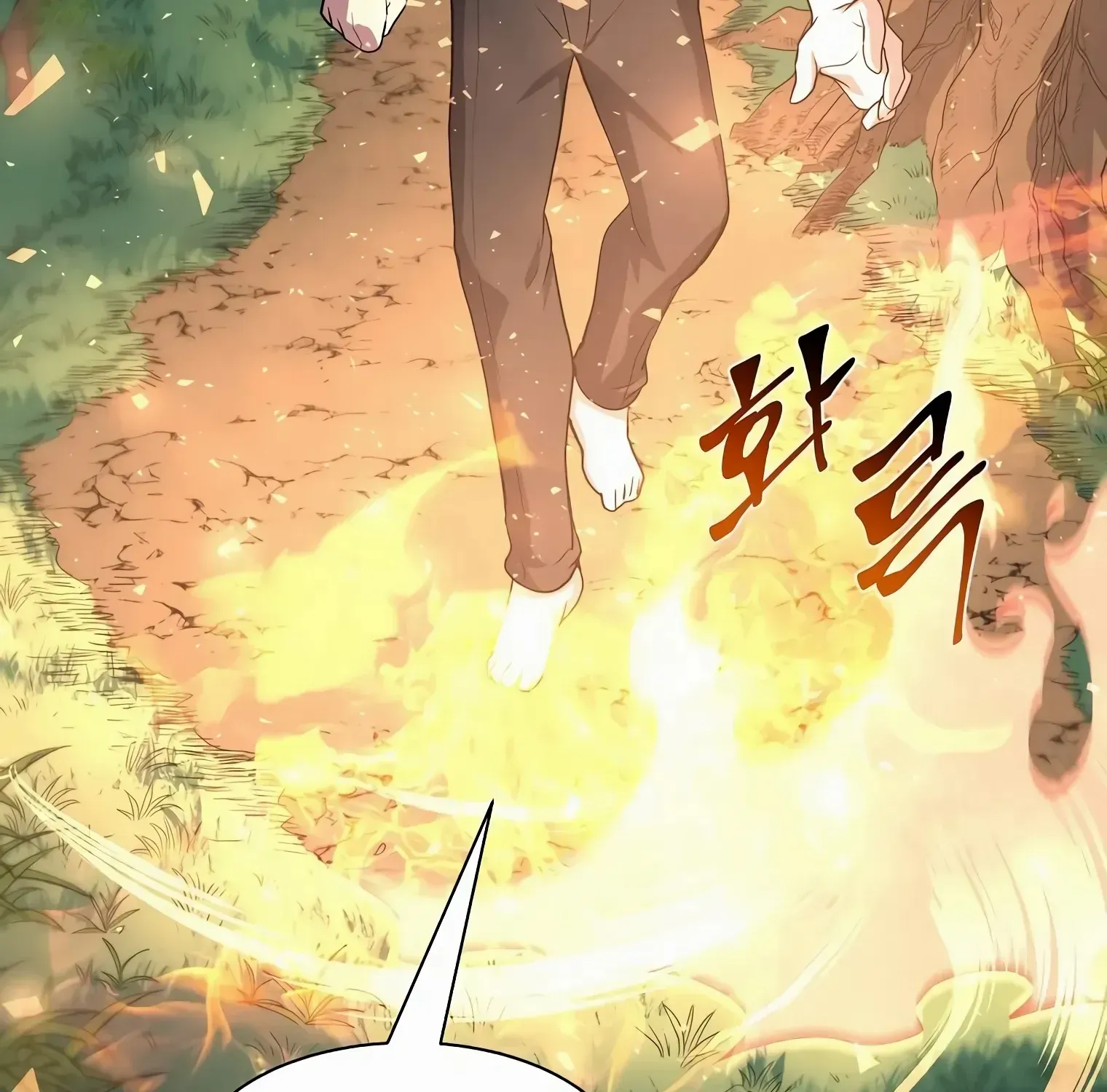 Read Level Up With Skills chapter 31 image 14 on Lezhin