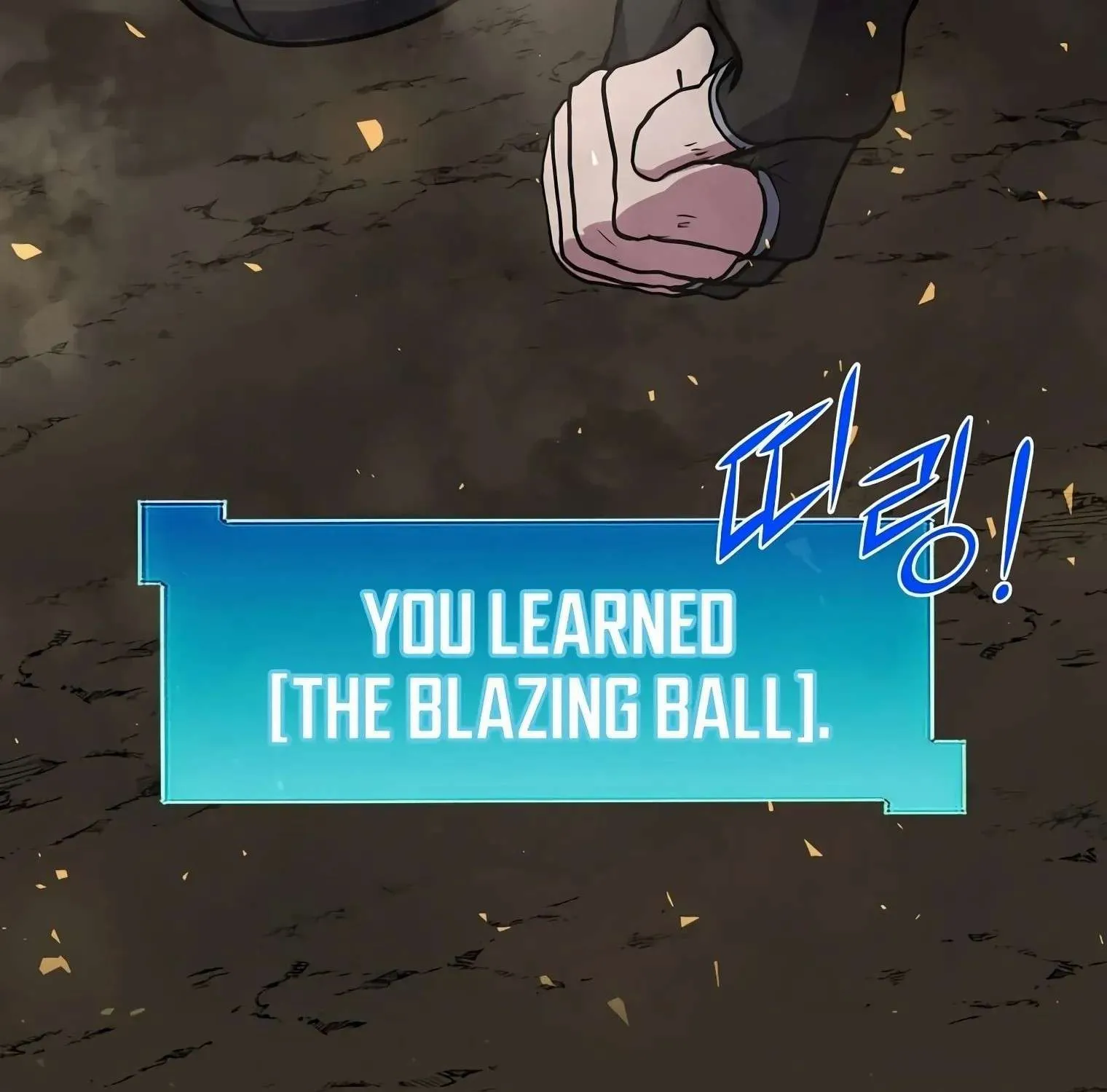 Read Level Up With Skills chapter 31 image 150 on Lezhin
