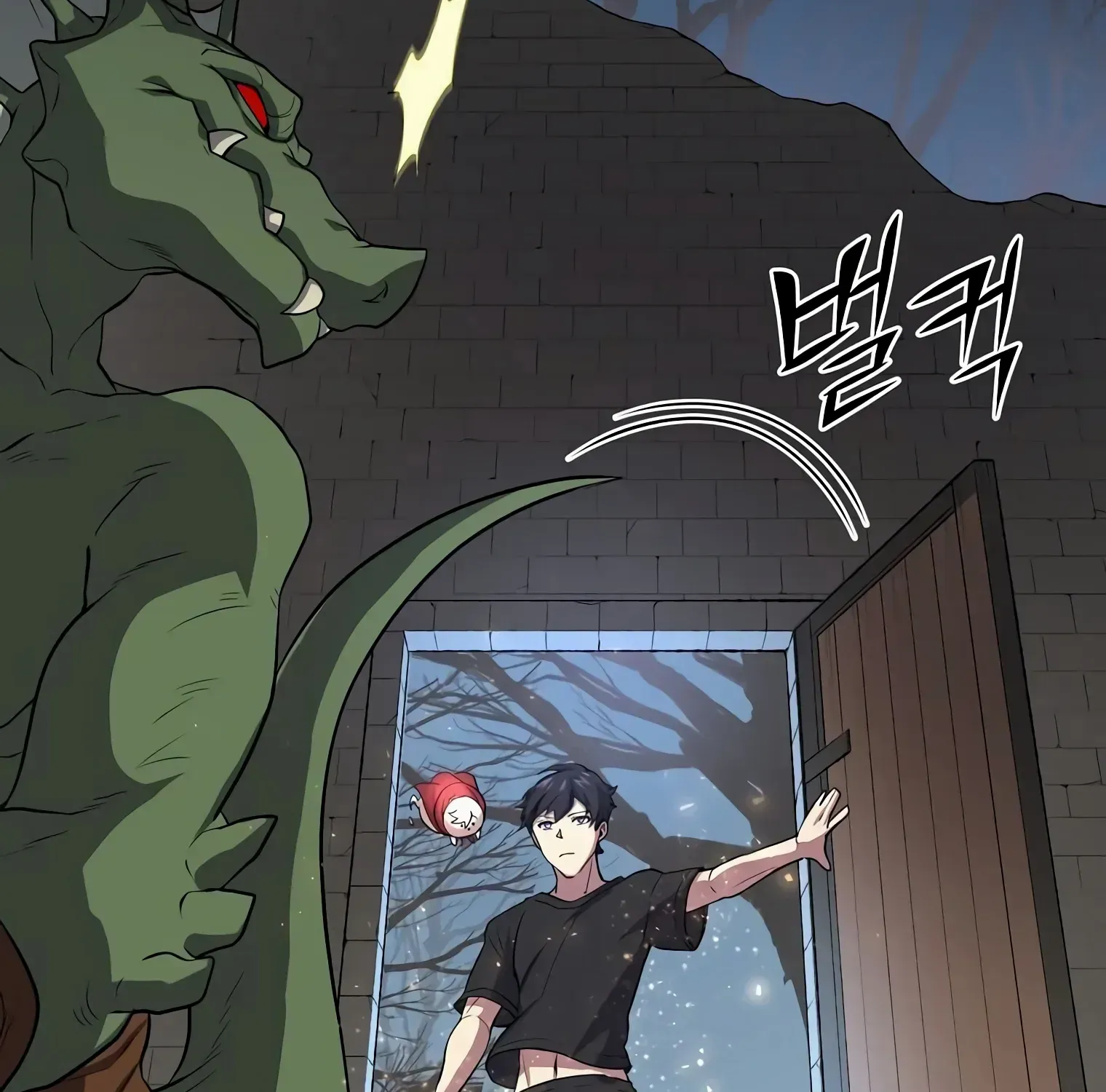 Read Level Up With Skills chapter 31 image 25 on Lezhin