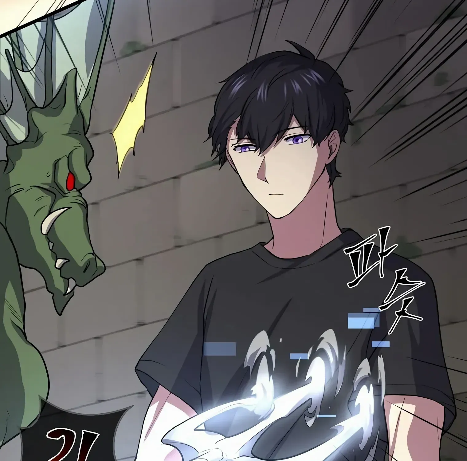 Read Level Up With Skills chapter 31 image 29 on Lezhin
