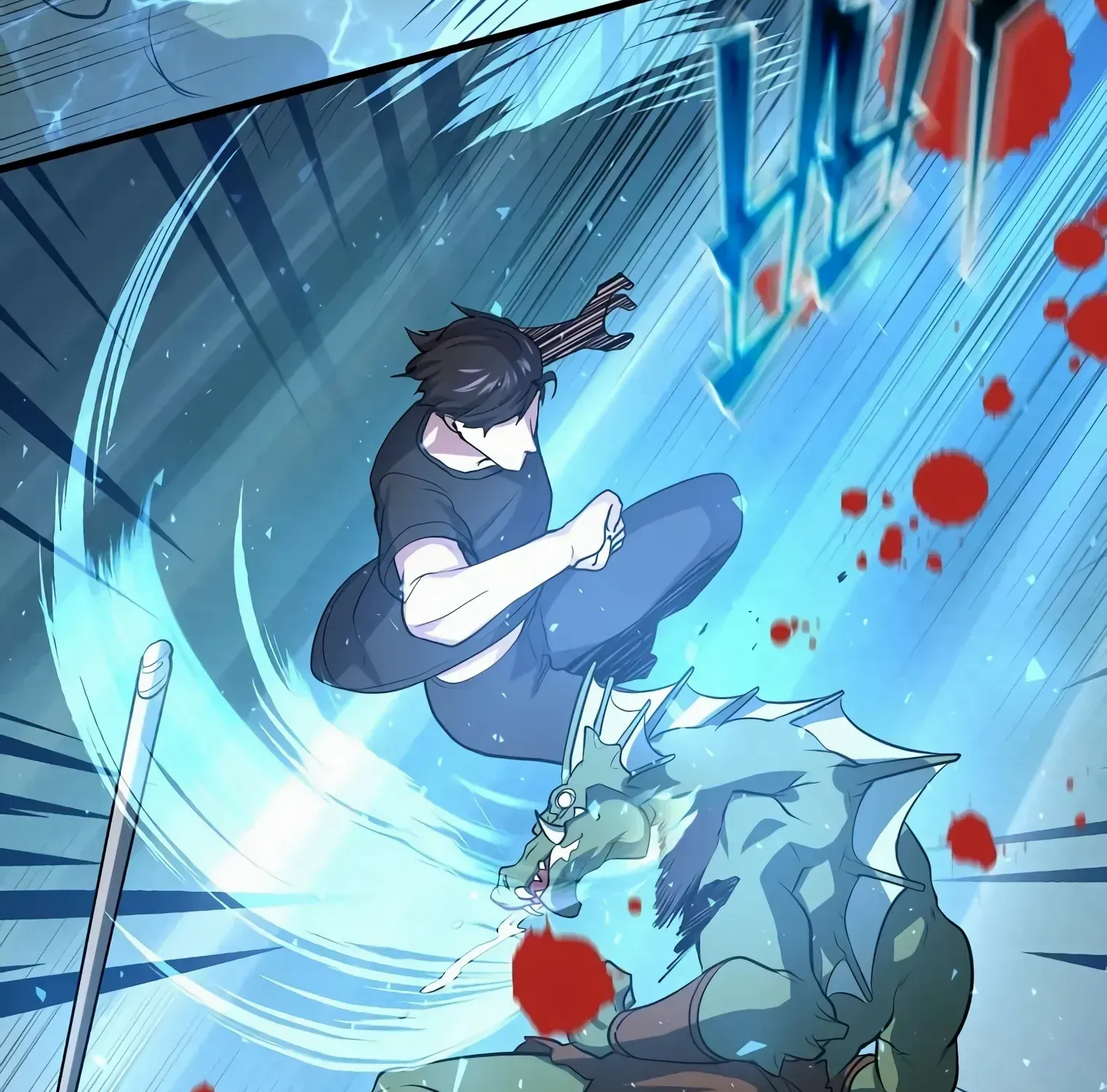 Read Level Up With Skills chapter 31 image 52 on Lezhin