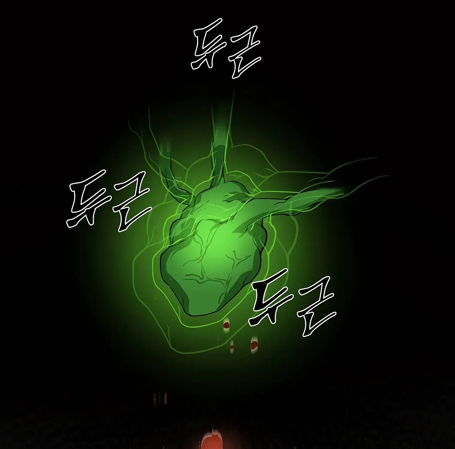 Read Level Up With Skills chapter 31 image 62 on Lezhin