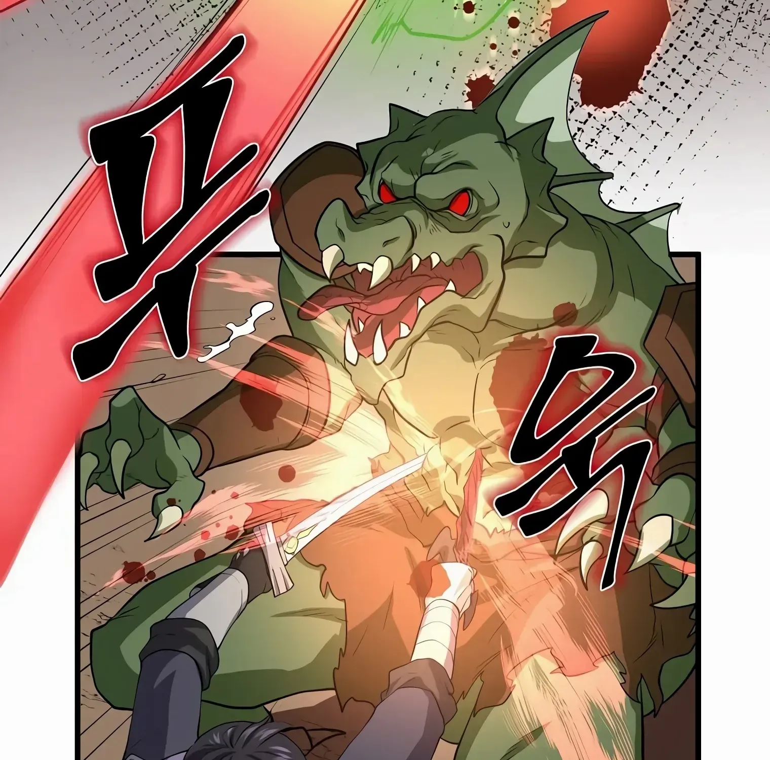 Read Level Up With Skills chapter 31 image 65 on Lezhin