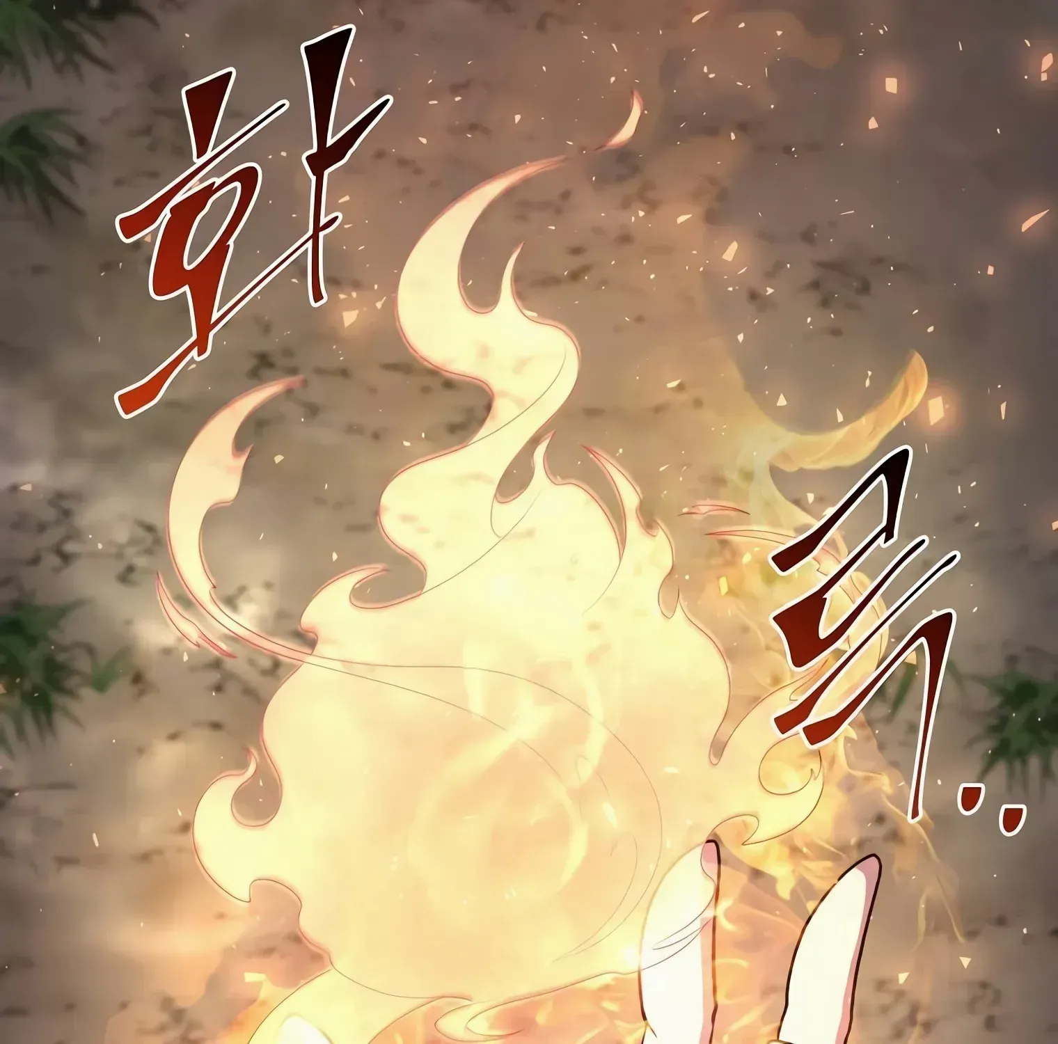 Read Level Up With Skills chapter 31 image 84 on Lezhin